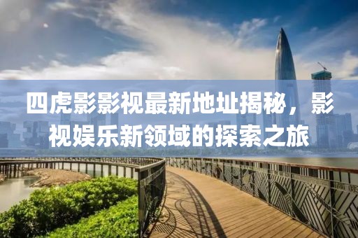 巷陌繁花 第14頁