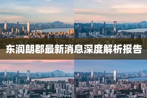 千囚梔愿 第12頁(yè)