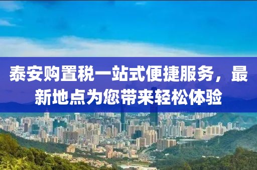 北歡 第13頁