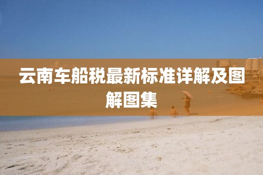 2024年12月 第39頁(yè)