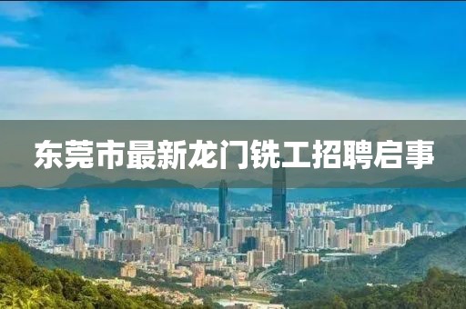 2024年12月 第13頁