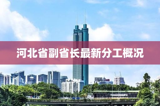 2024年12月 第12頁