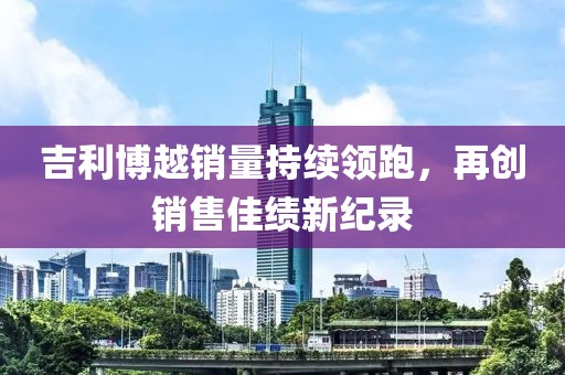 2024年12月 第8頁