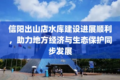 2025年1月 第527頁