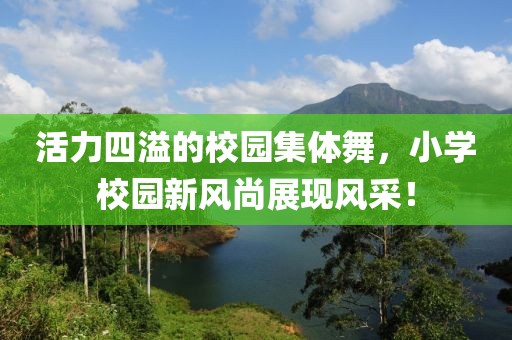 寰鸞 第13頁