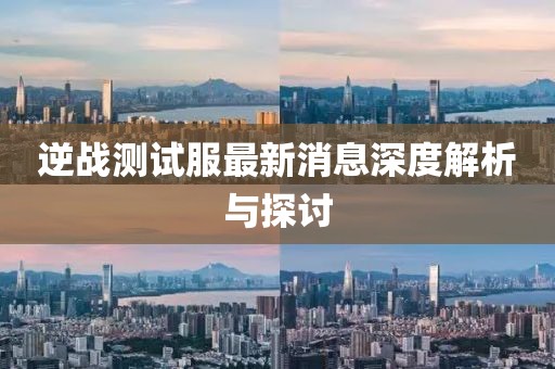 只剩驕傲 第13頁