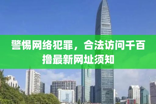 應(yīng)用案例 第539頁