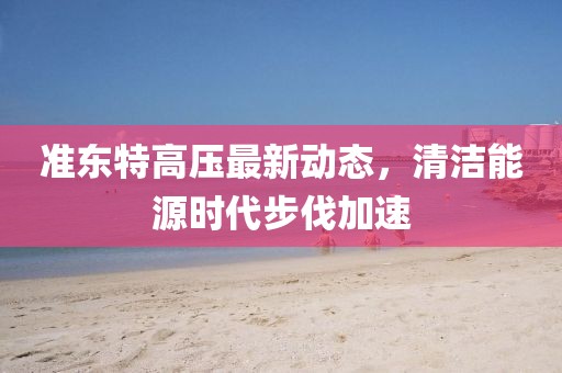 今人寄生 第12頁(yè)