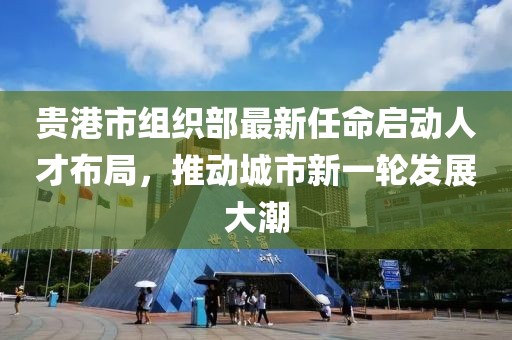 風(fēng)月繾綣 第10頁