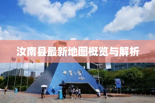 芊茗靜語 第20頁