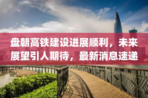 萌比小歐巴 第11頁