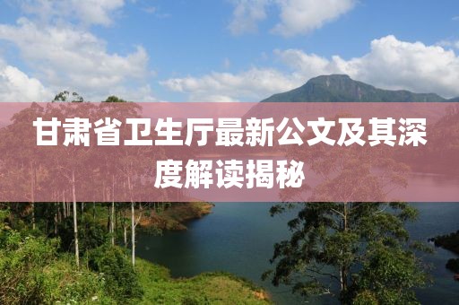 暴雨與狂風(fēng) 第10頁(yè)
