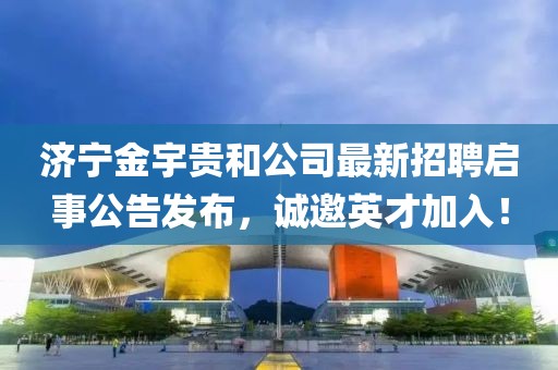 莓噠 第10頁