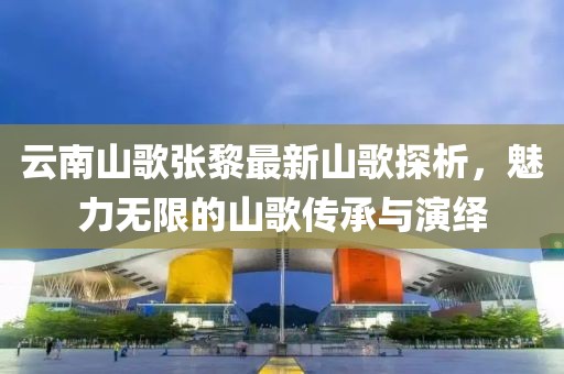 窗外的海風(fēng)吹過 第15頁(yè)
