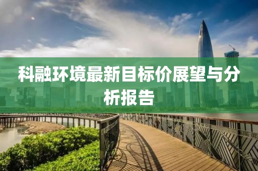禮數(shù)交手 第10頁