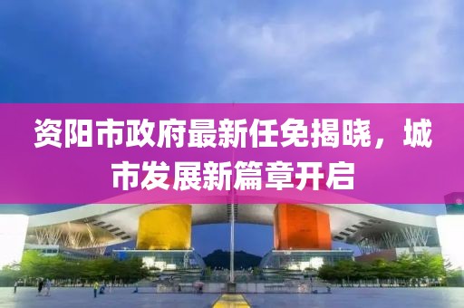 北歡 第10頁(yè)