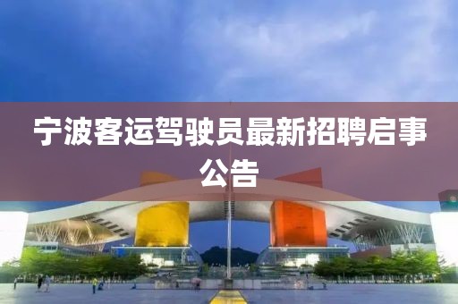 夢中有夢 第8頁