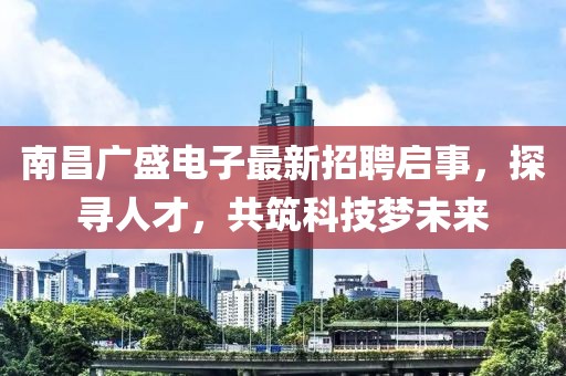 萌比小歐巴 第21頁