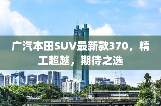 授之溫存 第10頁