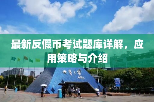 怕你分 第8頁