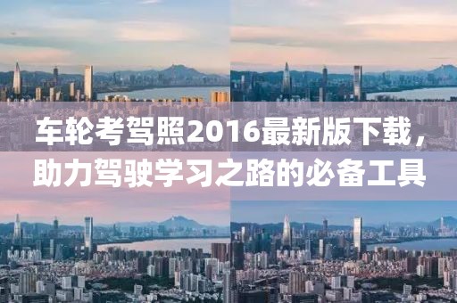 涼云暮 第8頁