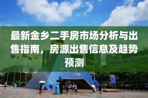 繾綣成歌 第8頁