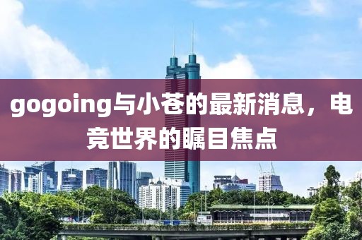 寰鸞 第8頁