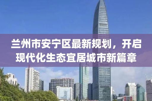 奶氣纏身 第7頁
