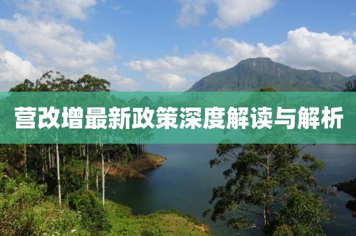 開心的時刻 第6頁