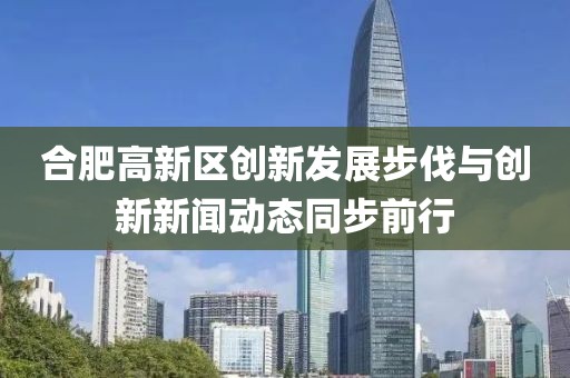 上仙 第18頁