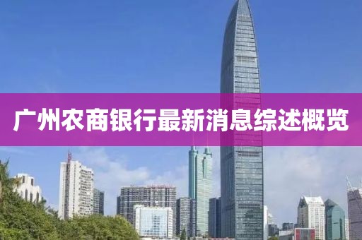 風(fēng)月繾綣 第6頁