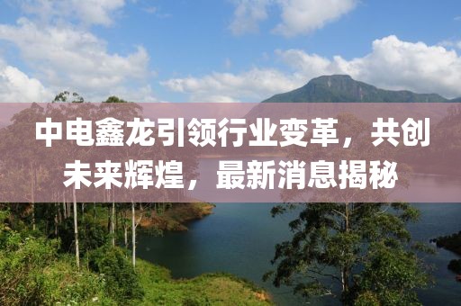 授之溫存 第8頁(yè)