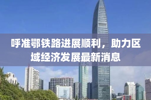 淺笑輕吟夢一曲 第6頁