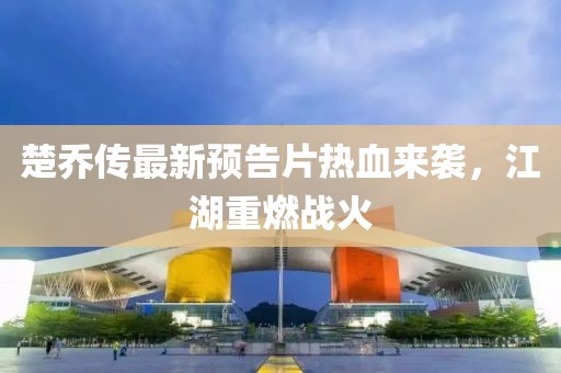 巧了我就是酷 第7頁