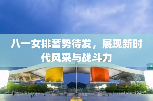 寂寂無言 第22頁