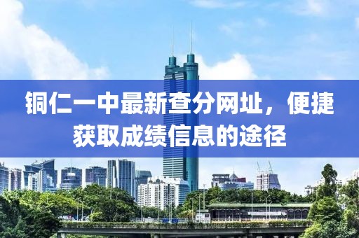 溫柔不夠 第7頁