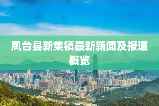 超人快宣我 第6頁