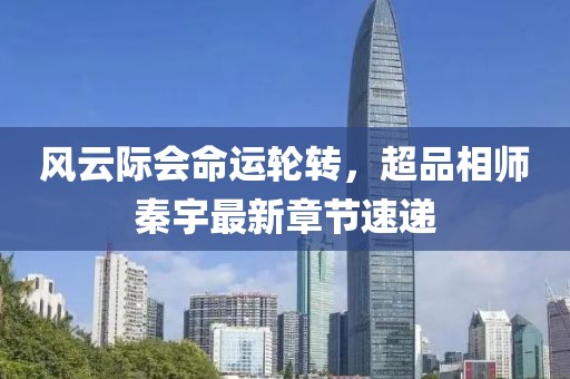 我只愿開心 第6頁