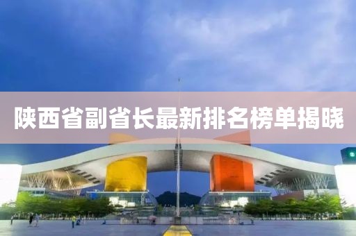 寡言難癮 第5頁(yè)
