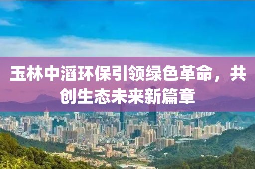 寂寞安撫 第5頁(yè)