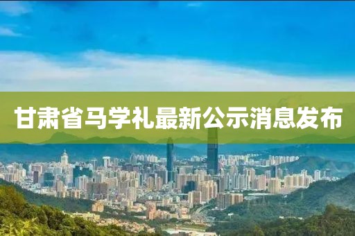 吃貨未泯 第6頁