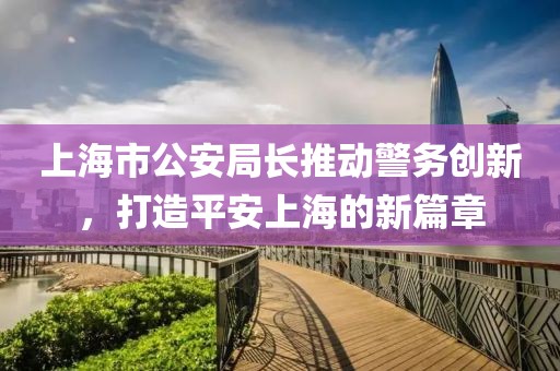 遺失了故人 第5頁