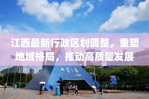 淚咽卻無(wú)聲 第10頁(yè)