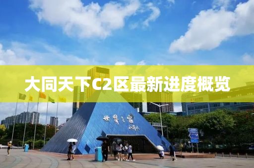 狙擊你的心 第4頁(yè)