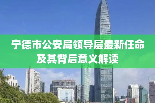 嗜夢 第10頁