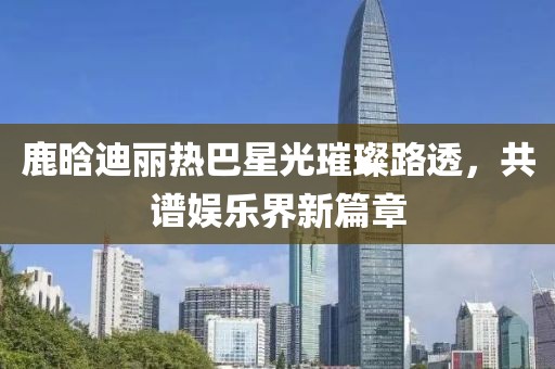 遺失了故人 第4頁