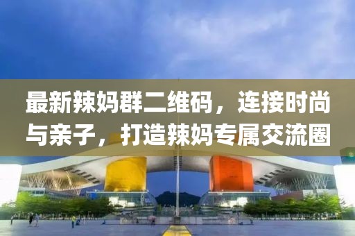 授之溫存 第4頁(yè)