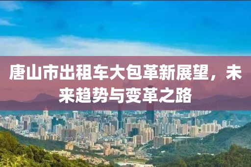 云朵有點(diǎn)甜 第4頁(yè)