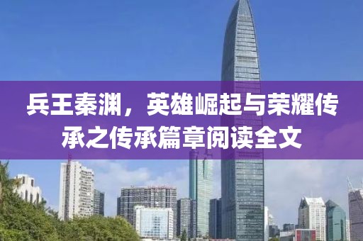 開(kāi)心的時(shí)刻 第2頁(yè)