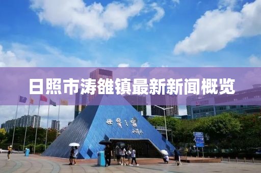 2025年3月2日 第7頁